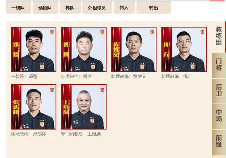 不过切尔西已经和帕尔梅拉斯进行了联系，他们想签梅西尼奥，据悉这笔交易的转会费可能会达到4000万欧元。